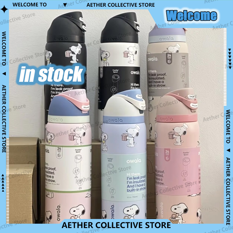 Sports Water Bottle Insulated - 710ml Snoopy Style Insulated Cup 304