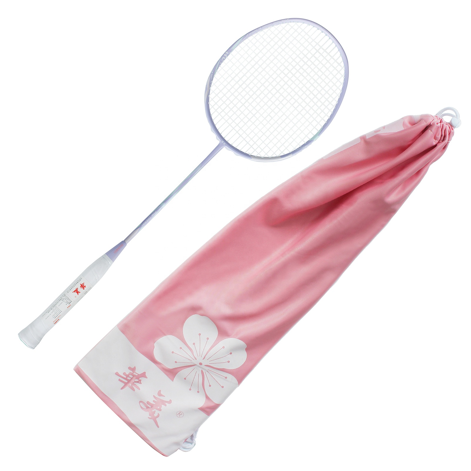 4U G5 Carbon fiber material ba - Badminton Racket review and price