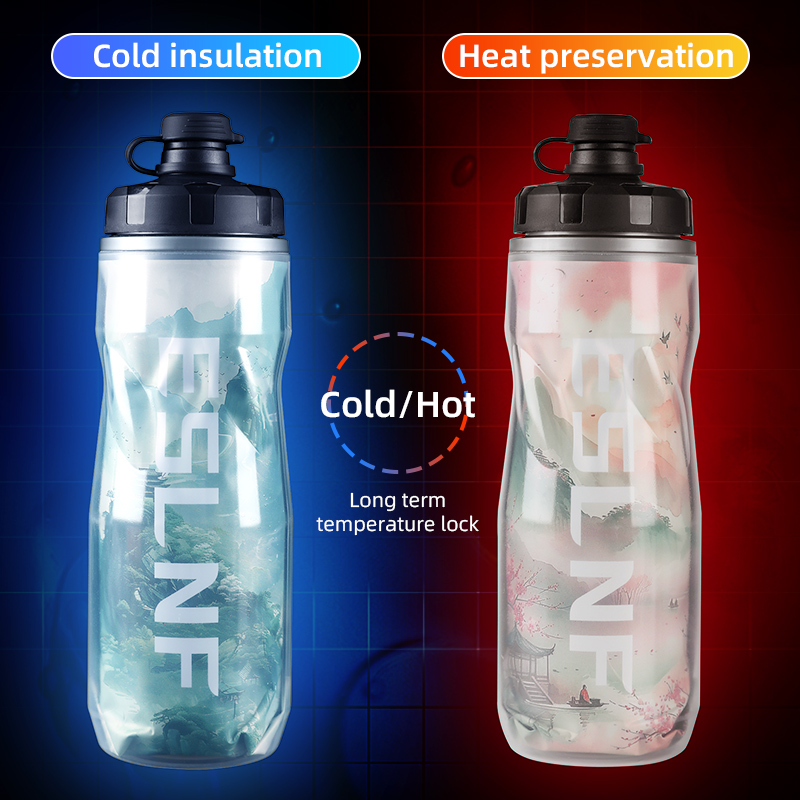 ESLNF 610ml Bicycle Water Cup  - Sports Water Bottle Insulated review and price