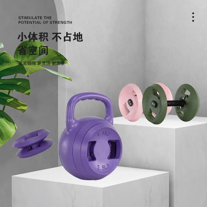 Custom Logo Cement Adjustable  - Dumbbell Set review and price