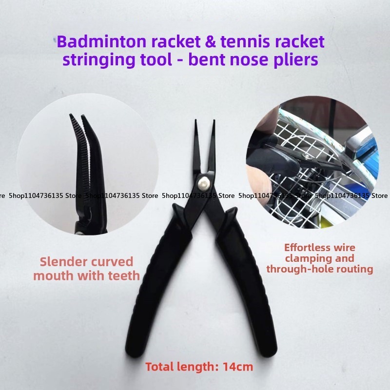 Badminton Racket, Tennis Racke - Badminton Racket review and price