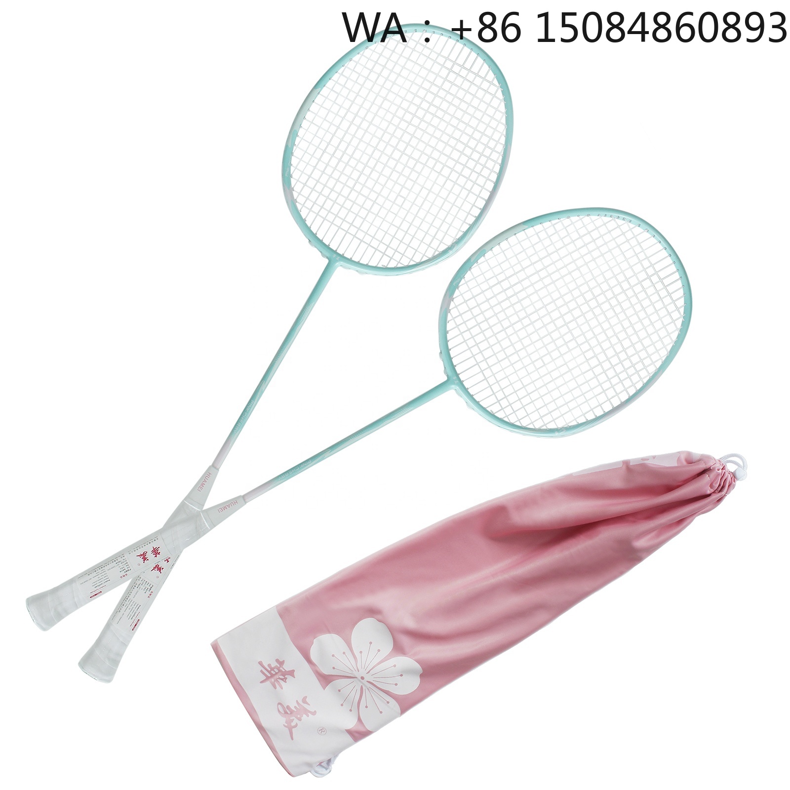 Factory cheap Carbon fiber mat - Badminton Racket review and price