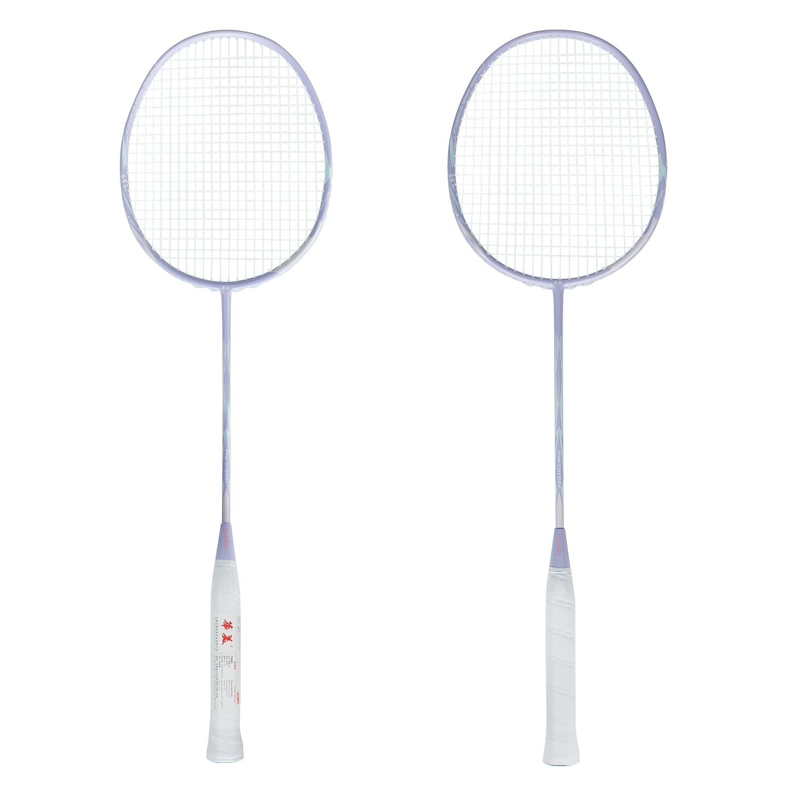 Hot selling Carbon fiber mater - Badminton Racket review and price