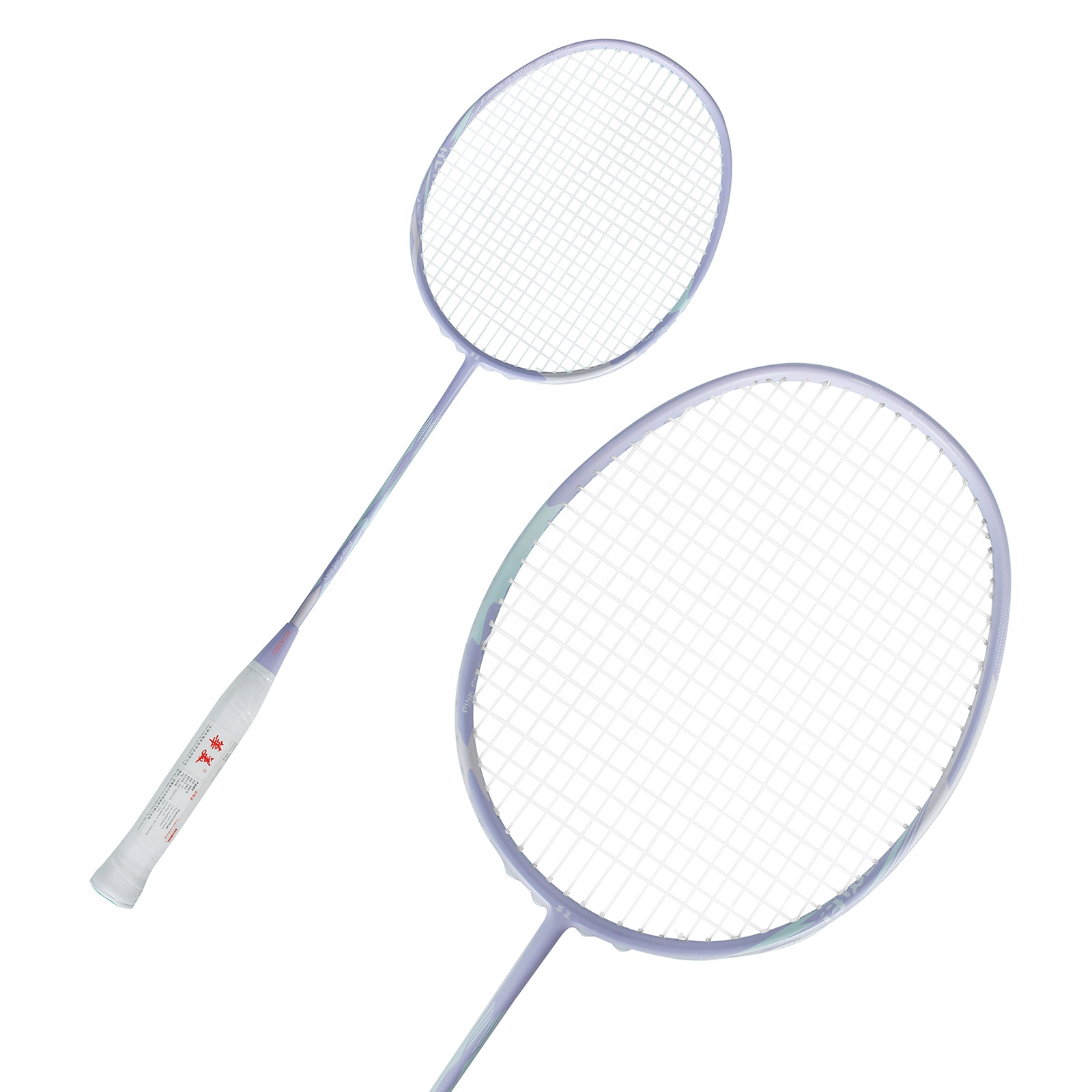 Hot selling Carbon fiber mater - Badminton Racket review and price